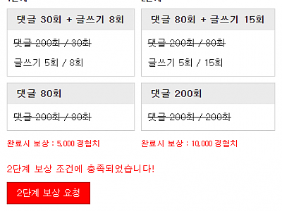 982bd2686f1d5c4d78ec1b3418b4d4f9_6NAFrxf1_1f67321c0a4b650002c49d23a7bba5dd6a5409ce.png