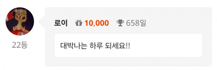 22 ㅅㅅㅅㅅㅅㅅ