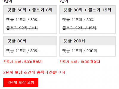 982bd2686f1d5c4d78ec1b3418b4d4f9_PuH8pe1g_e7c3fd6d86aa86951b4c5aee78c0f8951da147dd.png