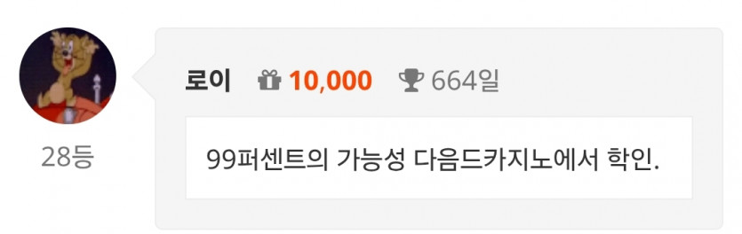 28 ㅅㅅㅅㅅㅅㅅ