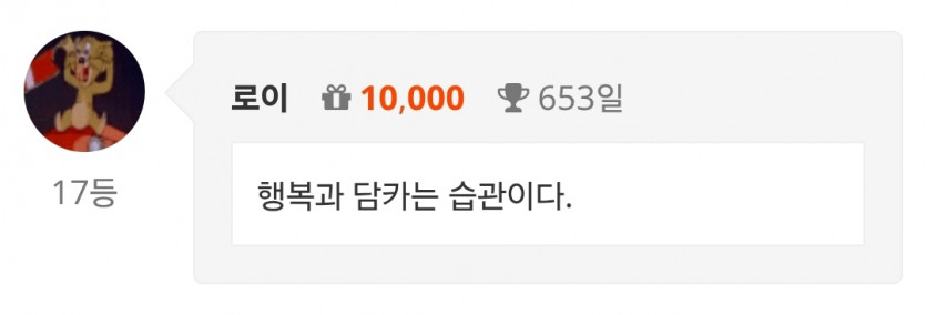 17 ㅅㅅㅅㅅㅅ