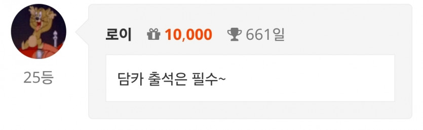 25 ㅅㅅㅅㅅㅅㅅ