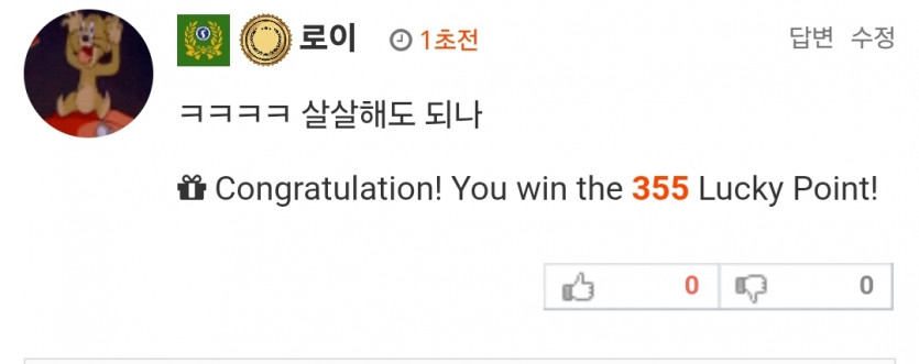 355 ㅅㅅㅅㅅㅅㅅㅅㅅㅅㅅ