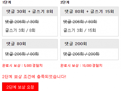 982bd2686f1d5c4d78ec1b3418b4d4f9_eQqhaSXs_76555bb4c5fd83be7e1df0f2e3dbb3c016984546.png