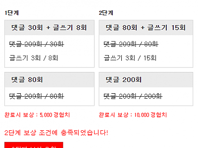 982bd2686f1d5c4d78ec1b3418b4d4f9_eTqhQIWg_bf1b0fc7a84a5a4dbe2ae8fac3ad01723b64ec36.png
