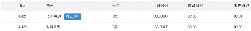 쌍보기 ㅅㅅㅅㅅㅅㅅㅅㅅㅅㅅㅅㅅㅅㅅㅅㅅㅅㅅㅅ