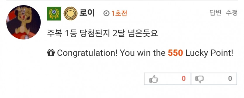 550 ㅅㅅㅅㅅㅅㅅㅅㅅㅅㅅㅅㅅ