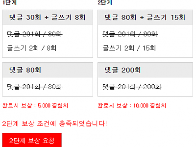 982bd2686f1d5c4d78ec1b3418b4d4f9_iofA7TmO_6b41da6f96204b4ae9e22f16c46a660495fc111c.png