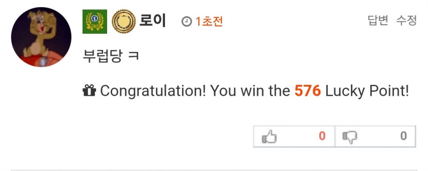 576 ㅅㅅㅅㅅㅅㅅㅅㅅ