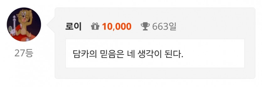 27 ㅅㅅㅅㅅㅅㅅㅅㅅㅅㅅ