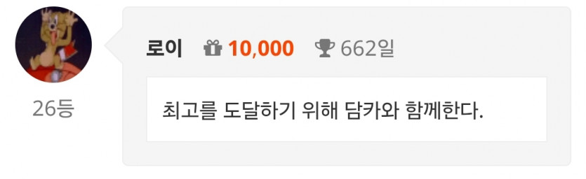 26 ㅅㅅㅅㅅㅅㅅㅅ