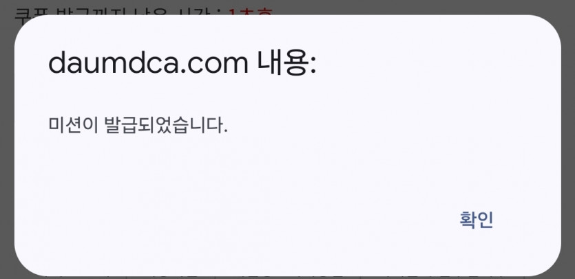 피리 한바리 더 가봅니다