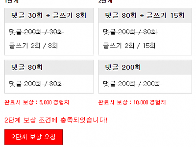 99acc720a56380132865422f6841f6f3_2zexr8qa_cc1a6d8475218d174354f652e516bd3d102d77ee.png