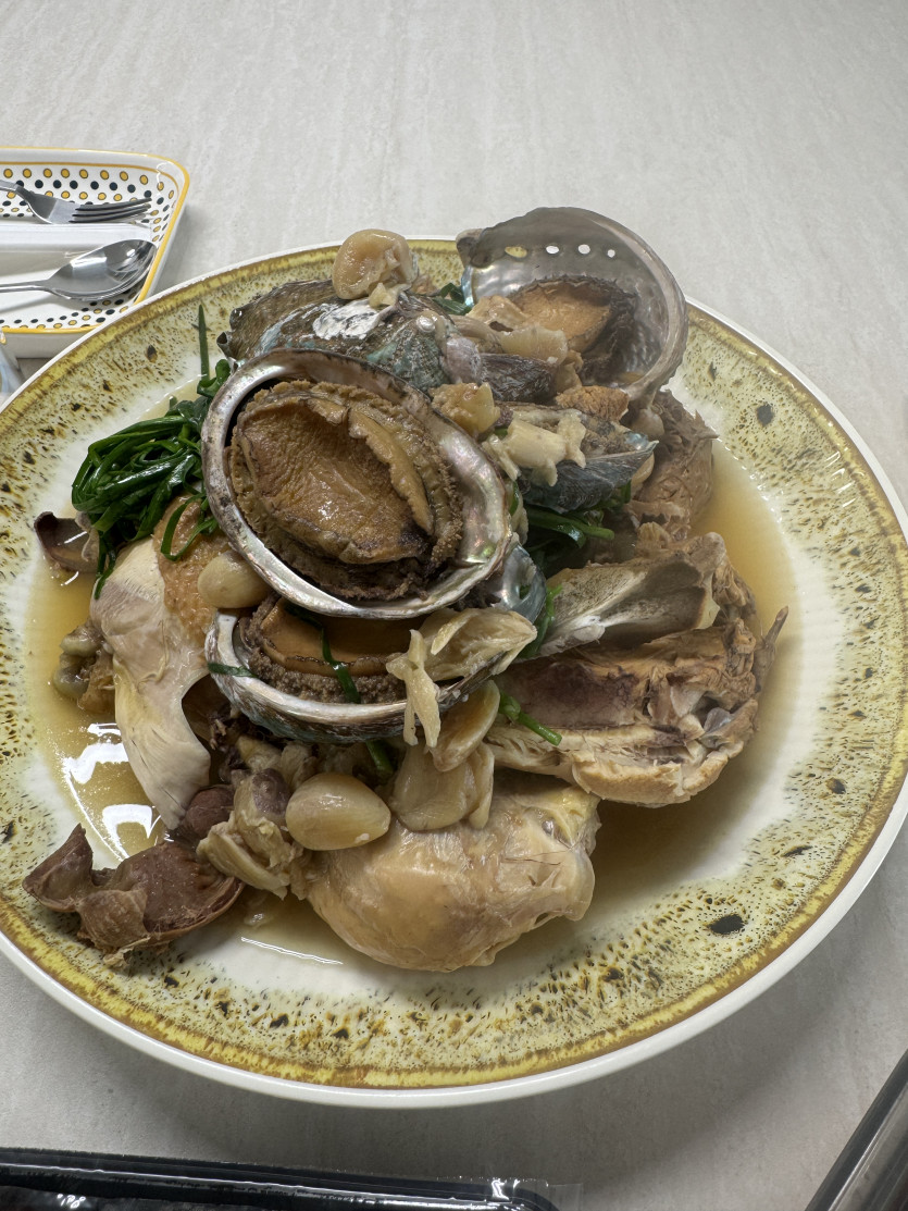 맛점가즈앗