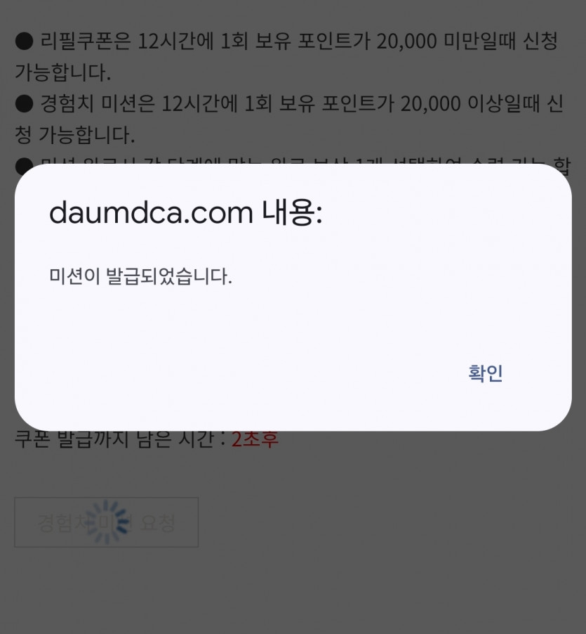 피리 또 가본다여~