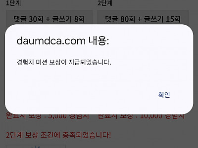 9c267f26a6fb2a1b9e55daffbb19bfbe_Flkp3Scb_d54839c588d44570f599dfdc48447515ef9f09c9.jpg