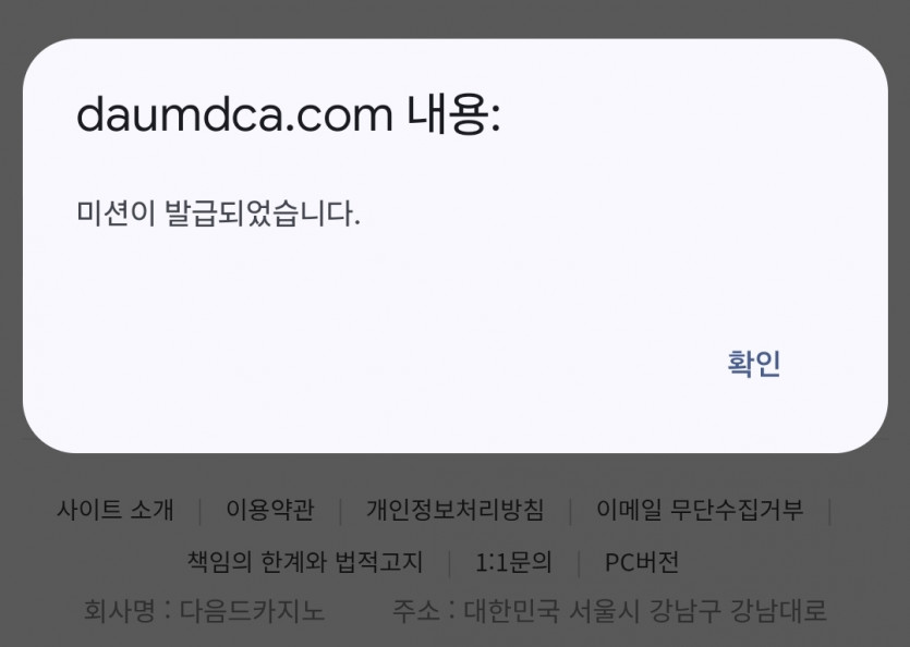 저녁피리 가봅니다
