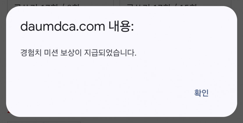 피리 시마이 갑니다