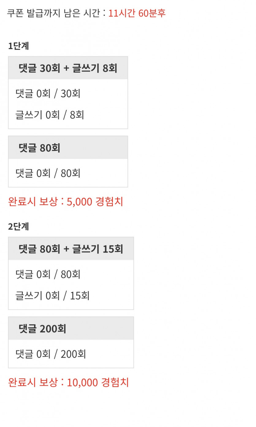 미서니 어서오고~