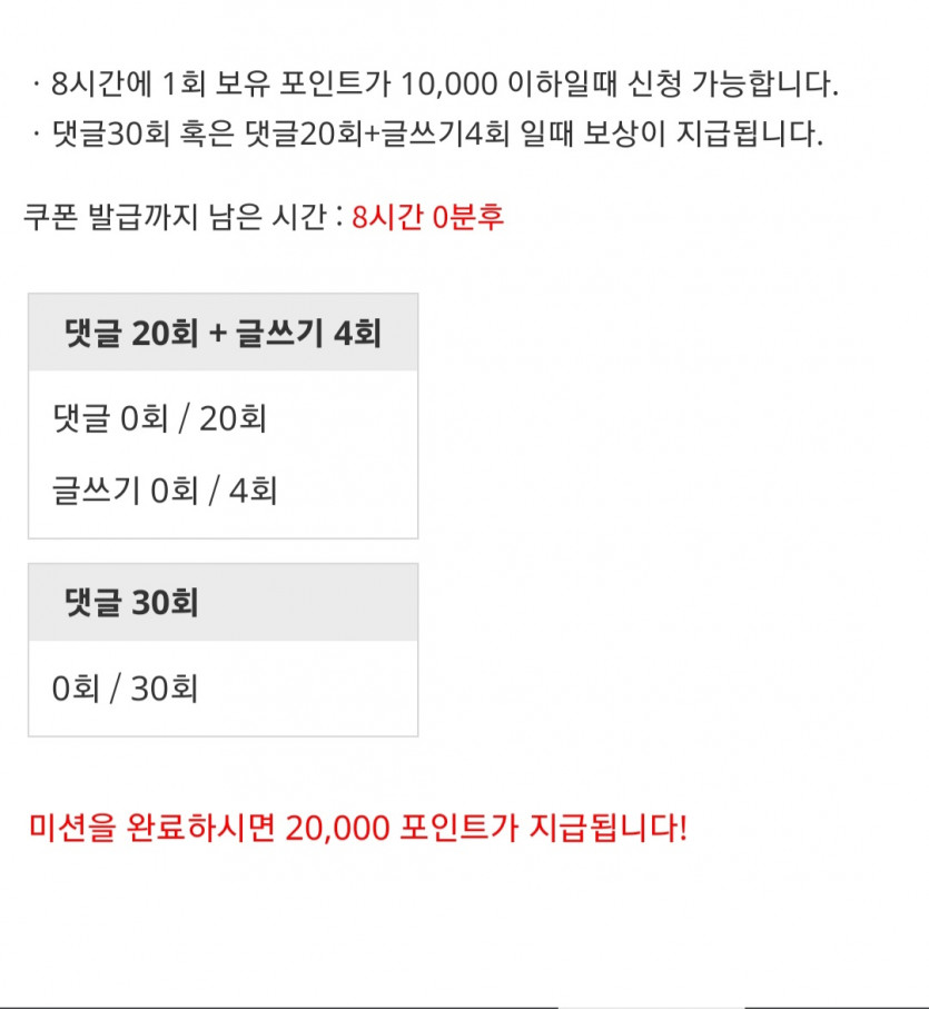 모닝 겨자ㄱ ㄱ!!