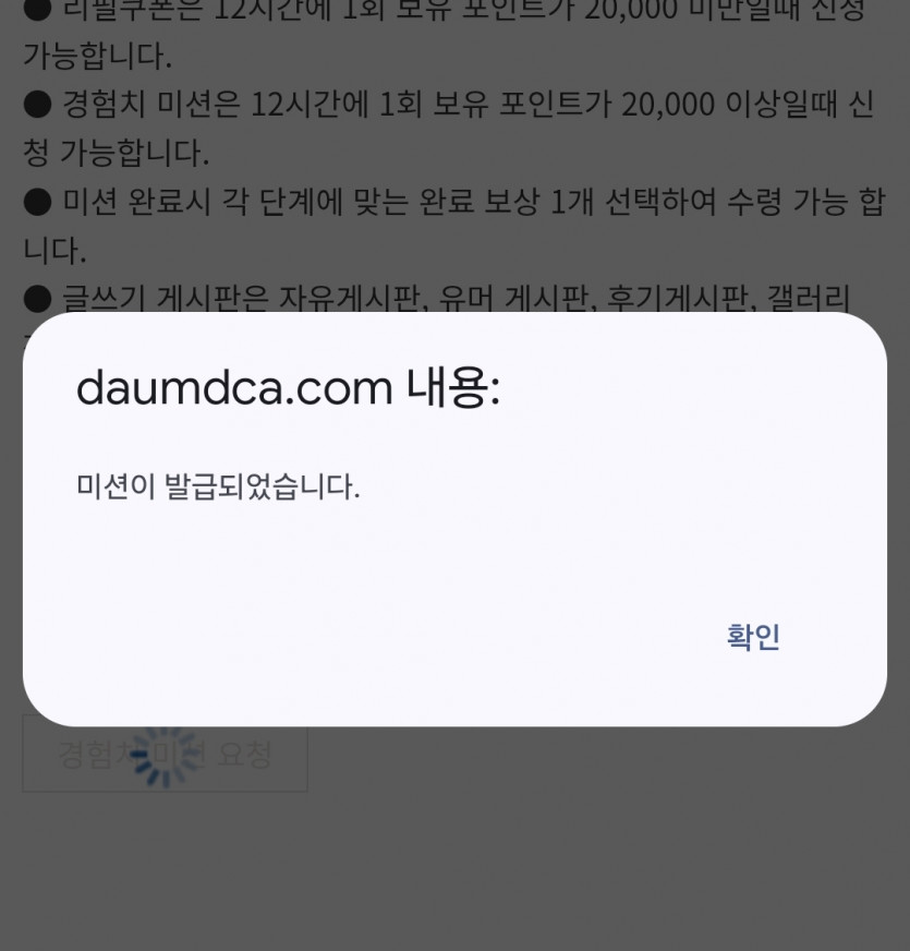 피리 오라이라이