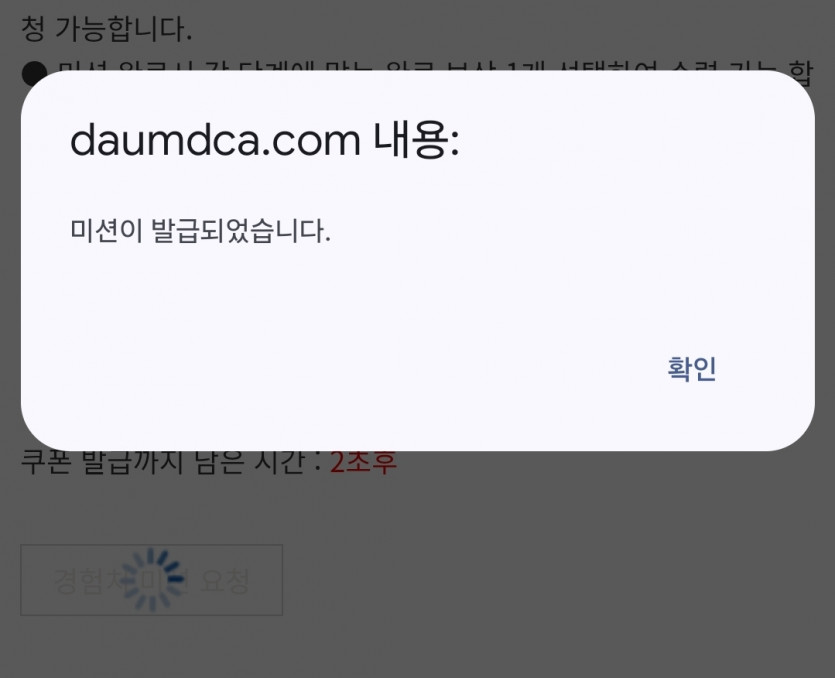 리피리 가즈아여