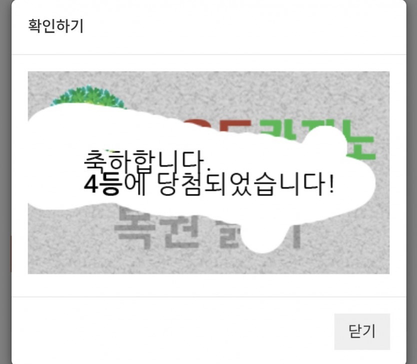 쑤와리 싸보기~~~