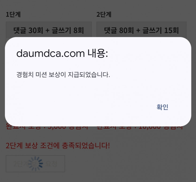 리피리 마이시라여