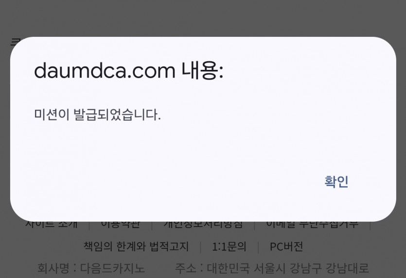 아 맞다! 리피리!!