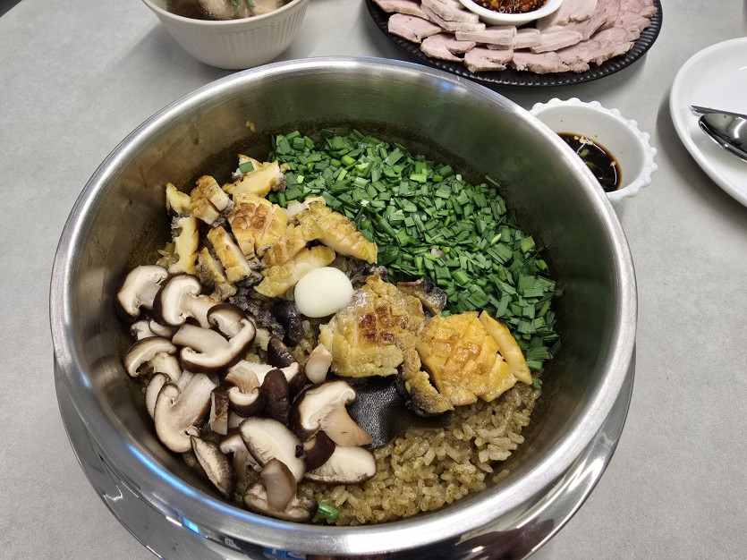 맛점들 챙기세여!!!