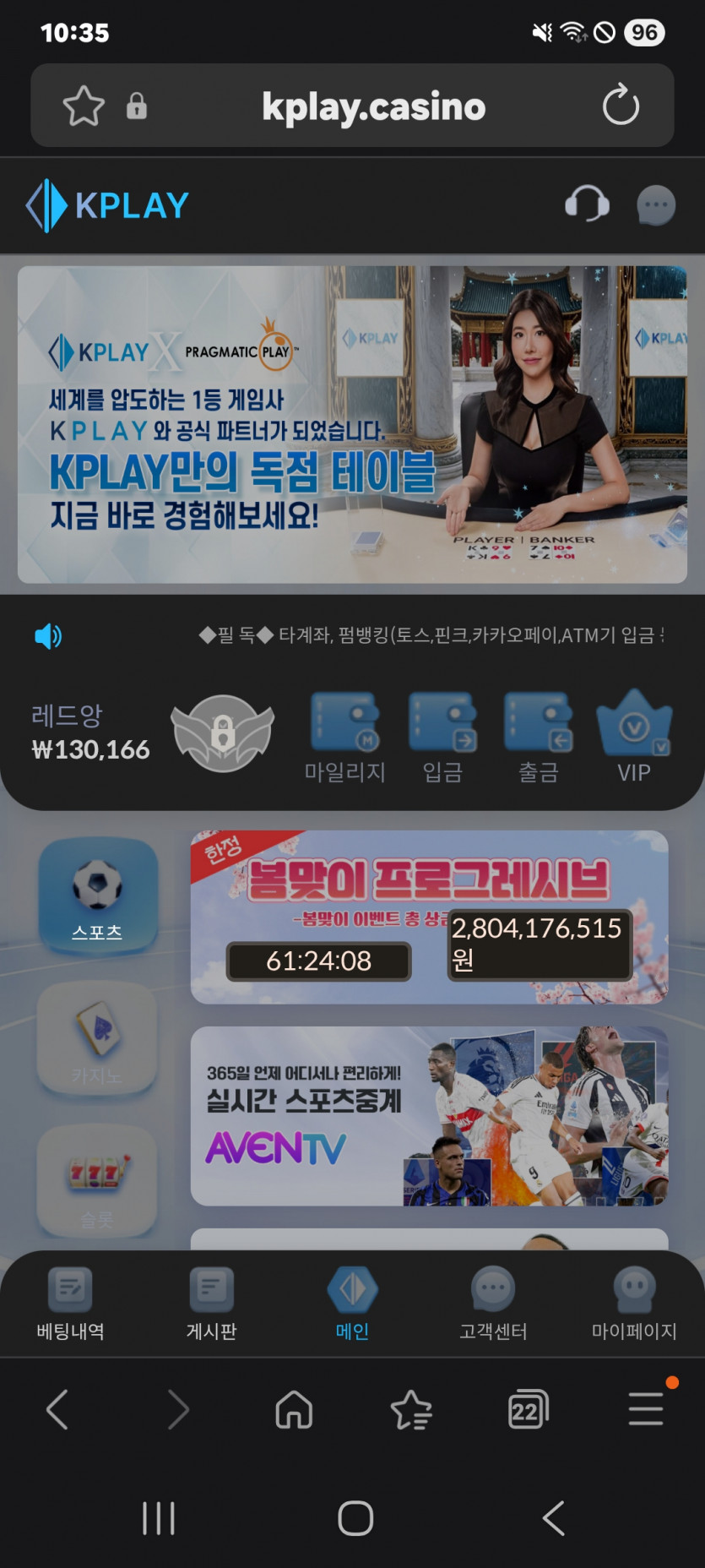 진격 합니다 ㅎ