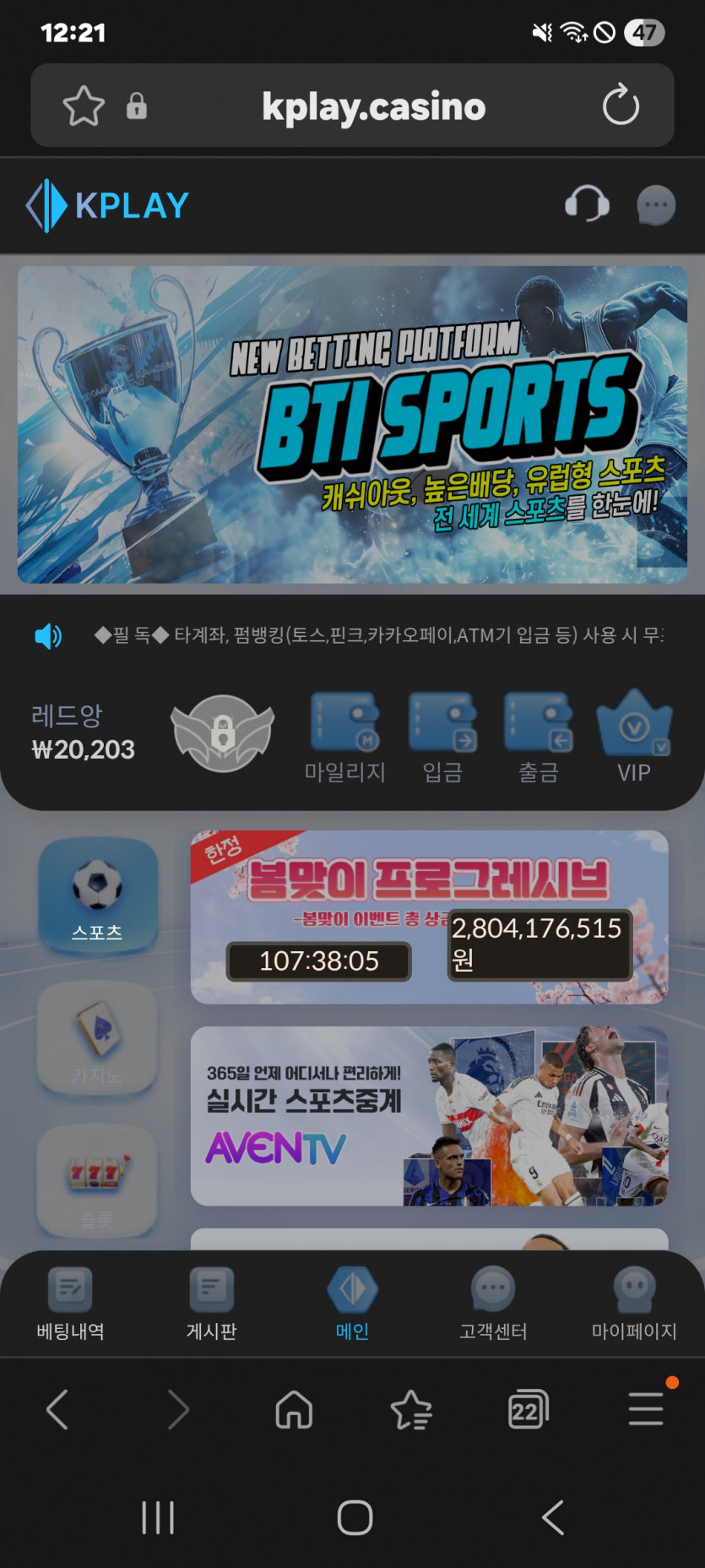 짤짤이 갑니다 ㅎ