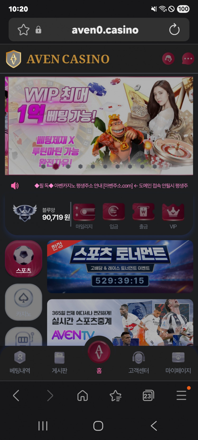 짤짤이 가즈아 ㅎ