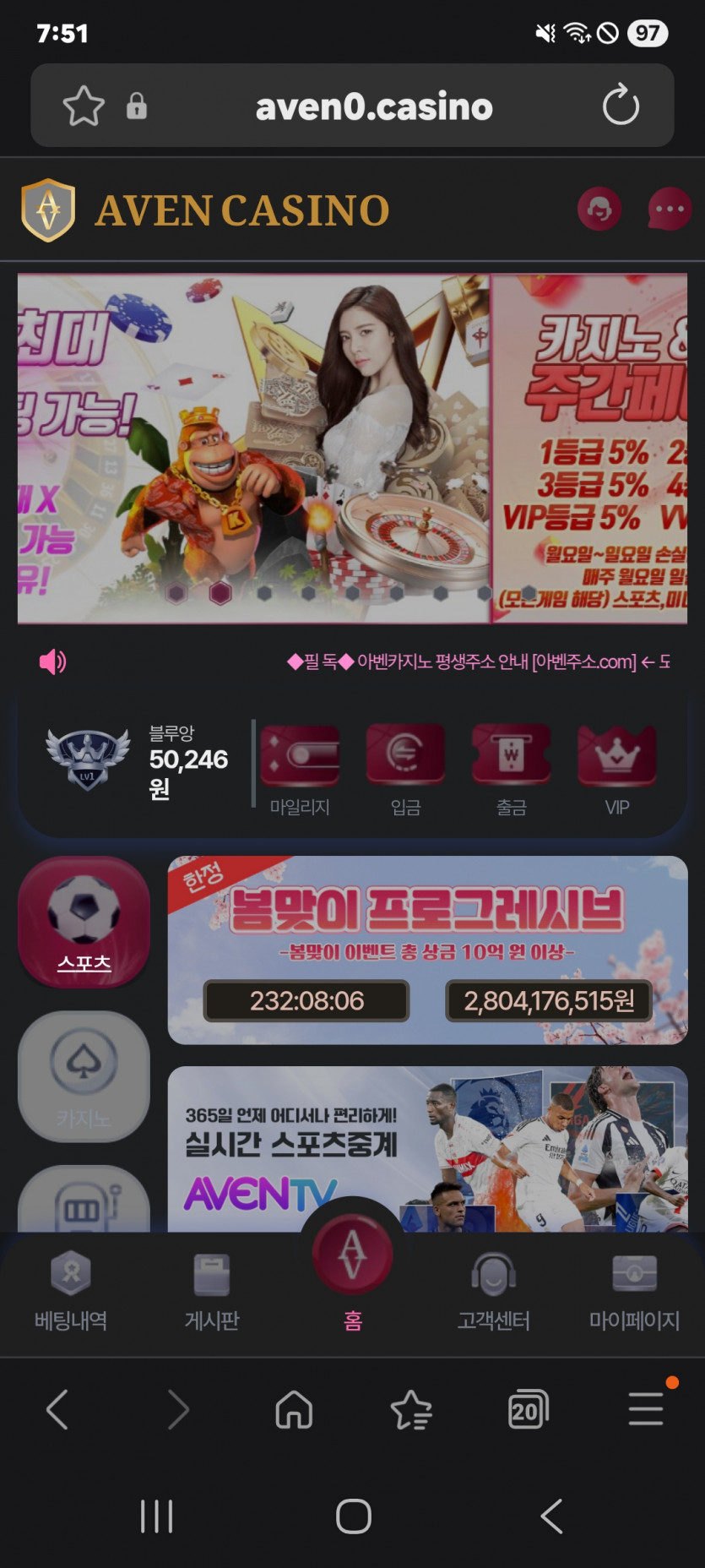 모닝 짤짤이 갑니다 ㅎ