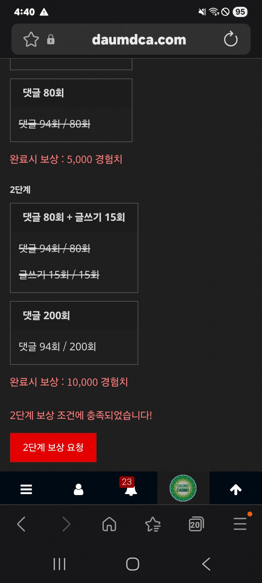 리피리 완료 ㅎ