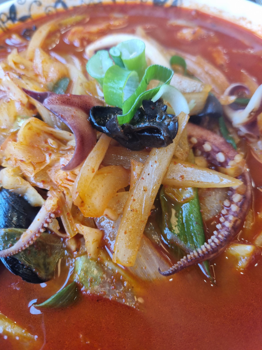 간식 가주아 ㅋ