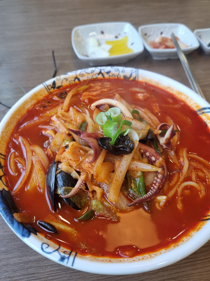 간식 가주아 ㅋ