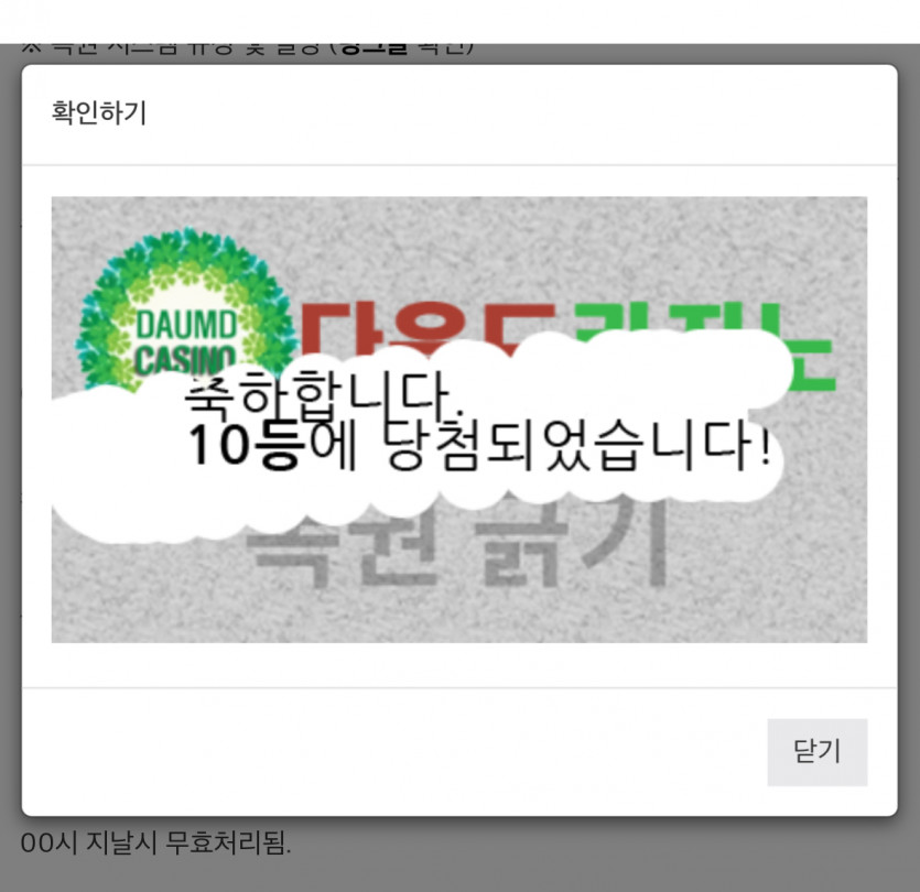 주10