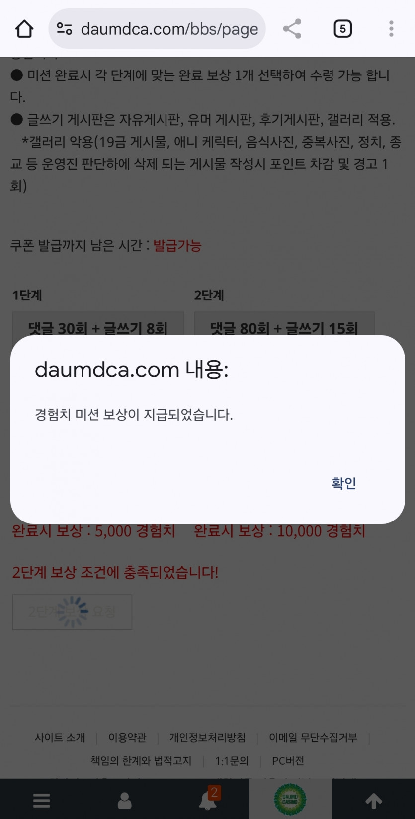 리피리 끄읏!!