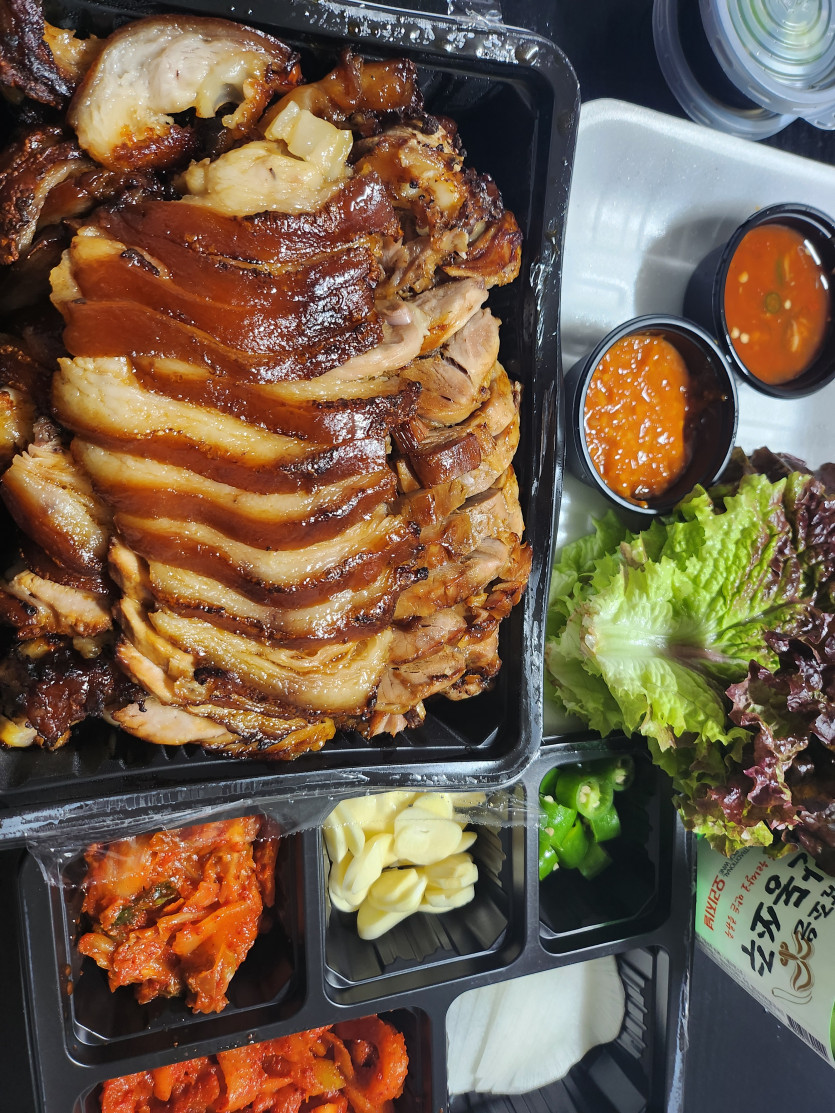 화덕질롯 오늘의야식은?