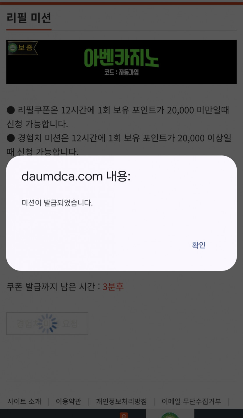리피리/갑시다~