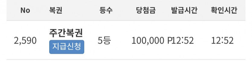 주/55555'
