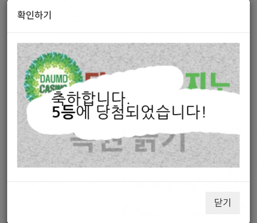일/55555