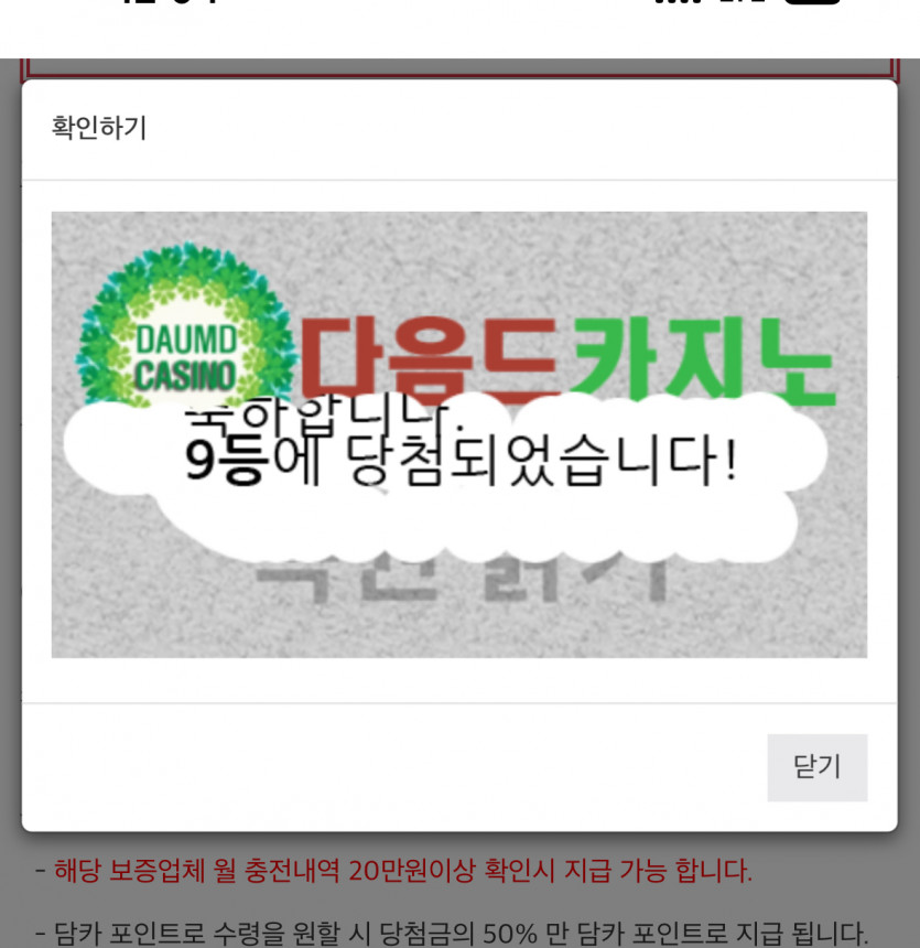 구보기