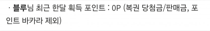 이거슨,,,,무엇을,,,