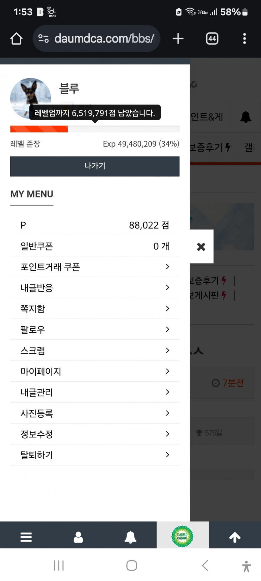 이거요,,,,,