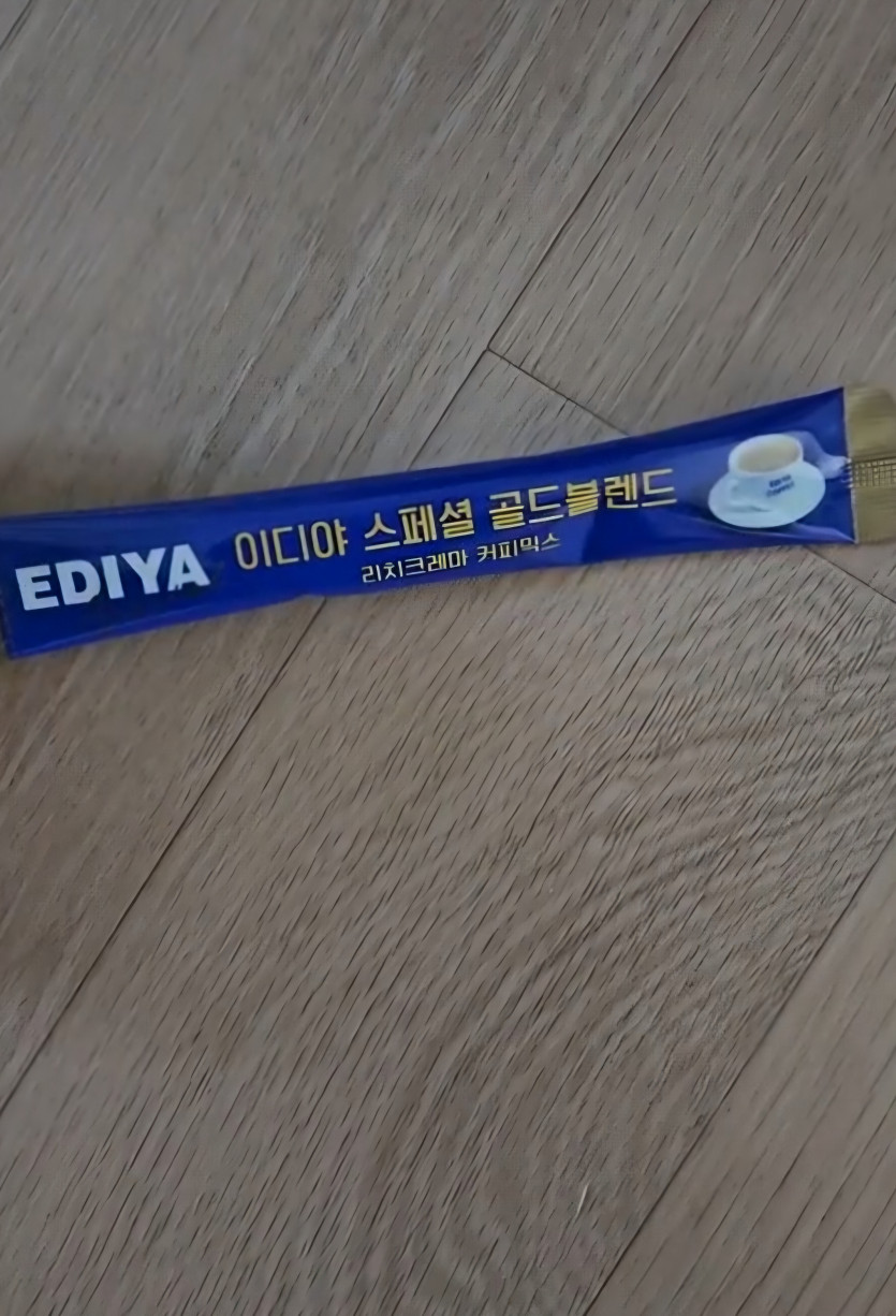 당충전 ㅎ