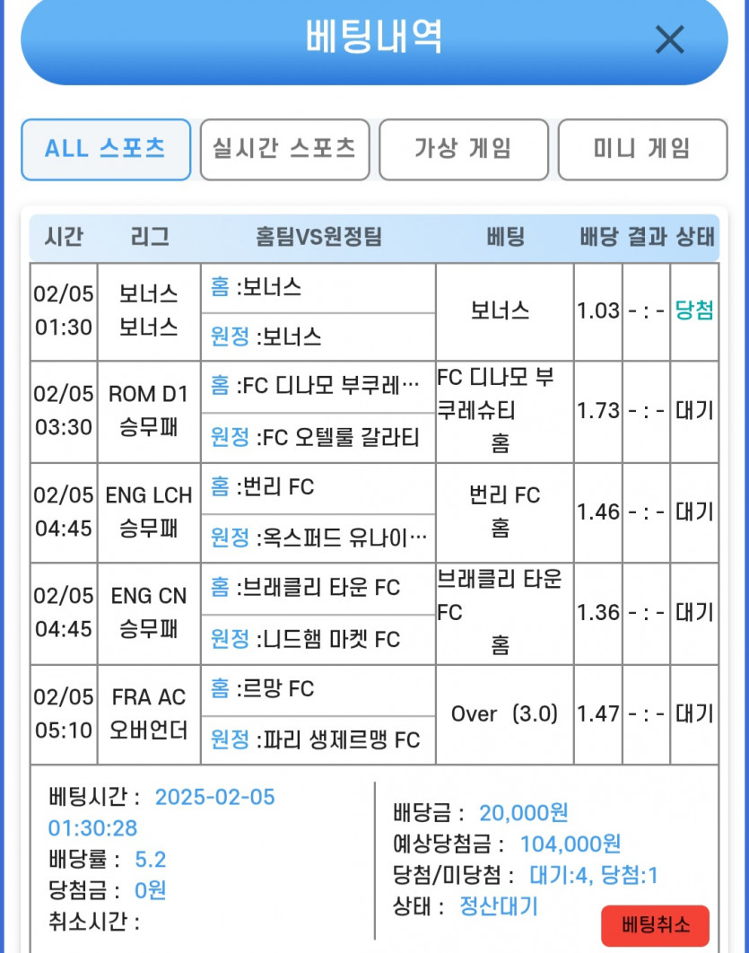 나는야 따라쟁이,,,ㅎ