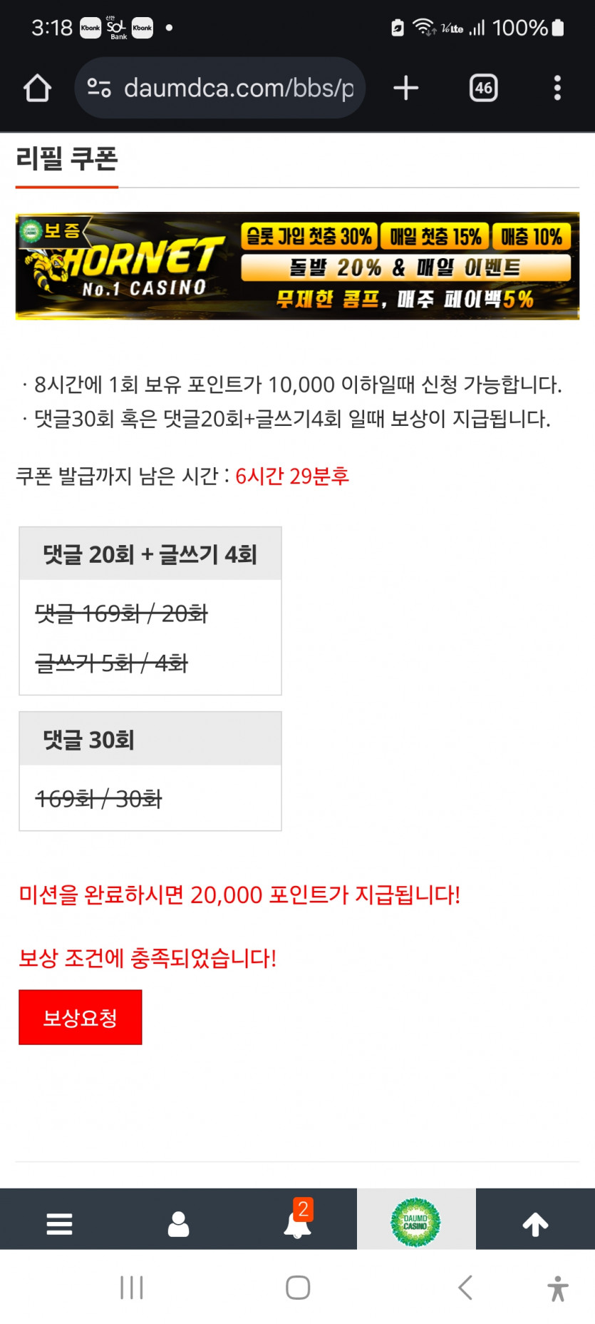 헠,,,,,,,