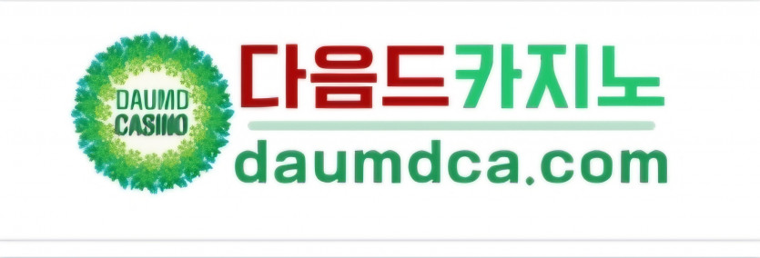저녁반 화이팅 ㅎ